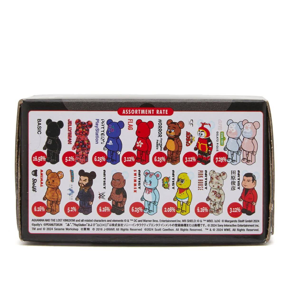 Medicom Be@rbrick Series 48 in Multi 