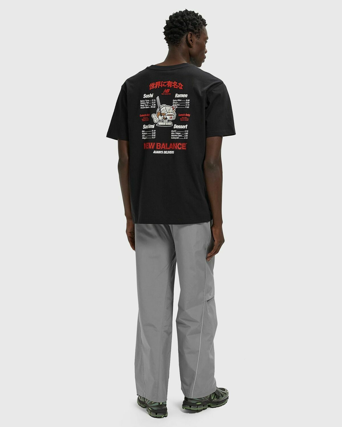 Ramen Tee