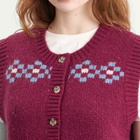Damson Madder Women's Sofie Vest in Burg