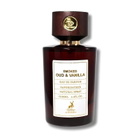 Maison Alhambra Unisex Smoked Oud & Vanilla EDP Spray 3.4 oz Fragrances 6290362340935