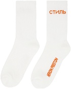 Heron Preston White & Orange Style Socks