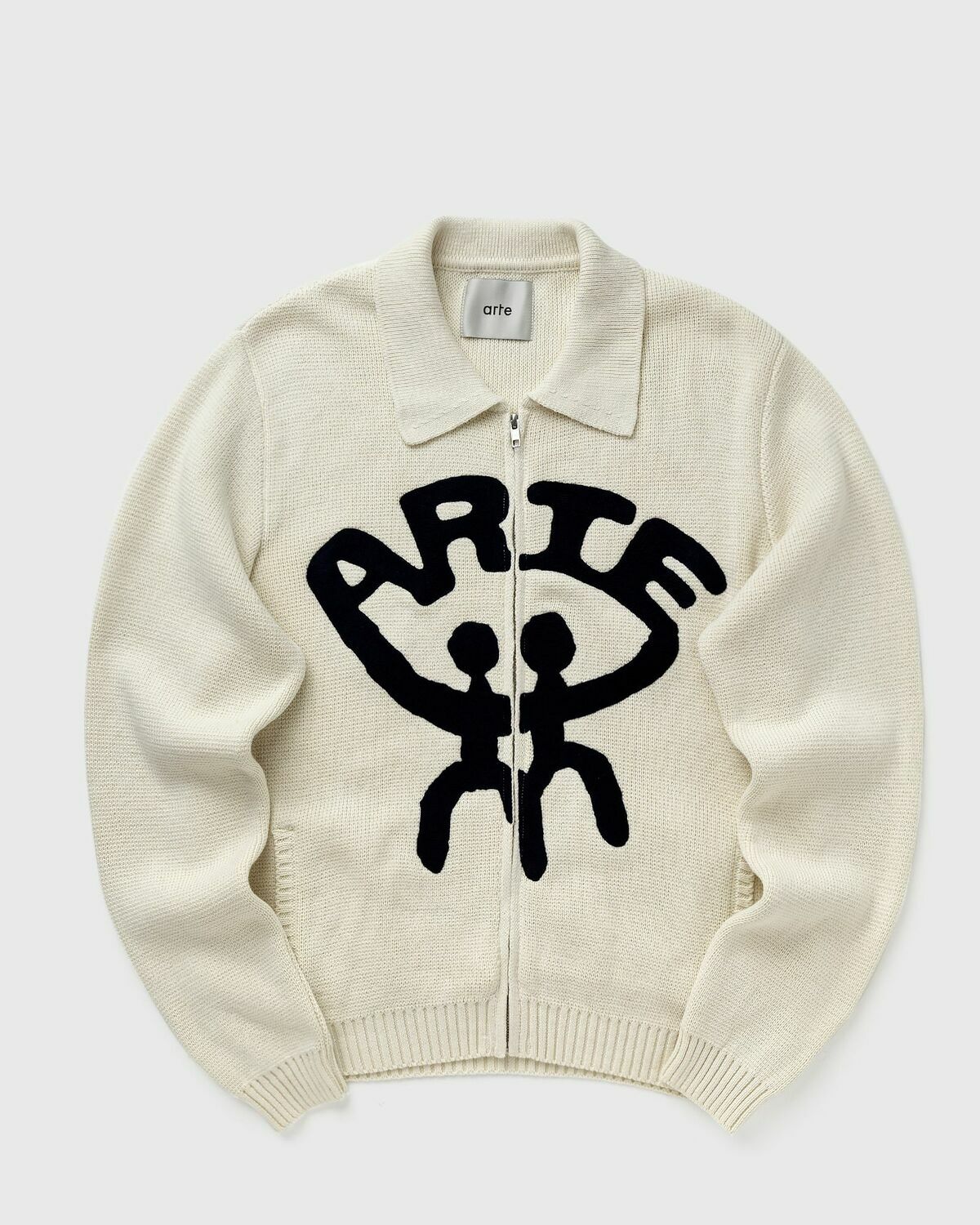 Arte Antwerp All Together Cardigan Beige Mens Zippers & Cardigan