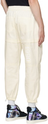 Li-Ning Off-White Paneled Lounge Pants