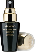 SHISEIDO Future Solution LX Intensive Firming Brilliance Serum, 50 mL