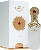 Zimaya Ladies Ramsh Diva EDP Spray 3.4 oz Fragrances 6290171075295