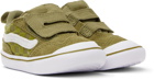 Vans Baby Green ComfyCush New Skool V Sneakers