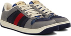 Gucci Navy & Gray Screener Sneakers