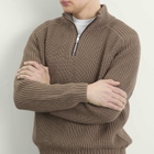 Ronning Men's Quarter Zip Fisherman Sweater in Walnut