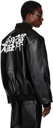 LU'U DAN Black Reversible Faux-Leather Bomber Jacket