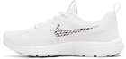 Comme des Garçons Homme Plus White Nike Edition Air Flymesh Sneakers