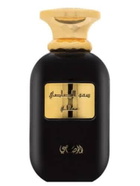 Rasasi Unisex Somow Al - Ma'ali Oudh Moattar EDP 3.4 oz Fragrances 614514405024