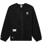 Men's AAPE Now Fleece Cardigan Jacket in Black
