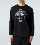 Simone Rocha Dim Sum cotton jersey T-shirt