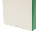 HAY Tin Container - X-Large in Off-White/Burgundy/Green 