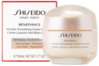 SHISEIDO Benefiance Wrinkle Smoothing Cream Enriched, 50 mL