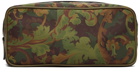 Versace Green & Brown Baroccoflage Wash Bag