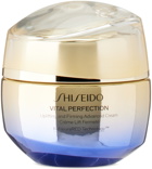 SHISEIDO Vital Perfection Uplifting Firming Advanced Cream, 50 mL