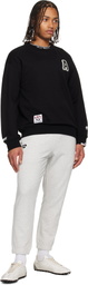 AAPE by A Bathing Ape Gray Logo Patch Sweatpants