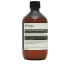 Aesop Screen 1 Elaborate Home Offering Set in Multi 