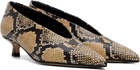 Aeyde Beige Clara Pointed-Toe Heels