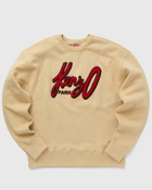 Kenzo Archive Oversize Logo Sweater Brown - Mens - Sweatshirts