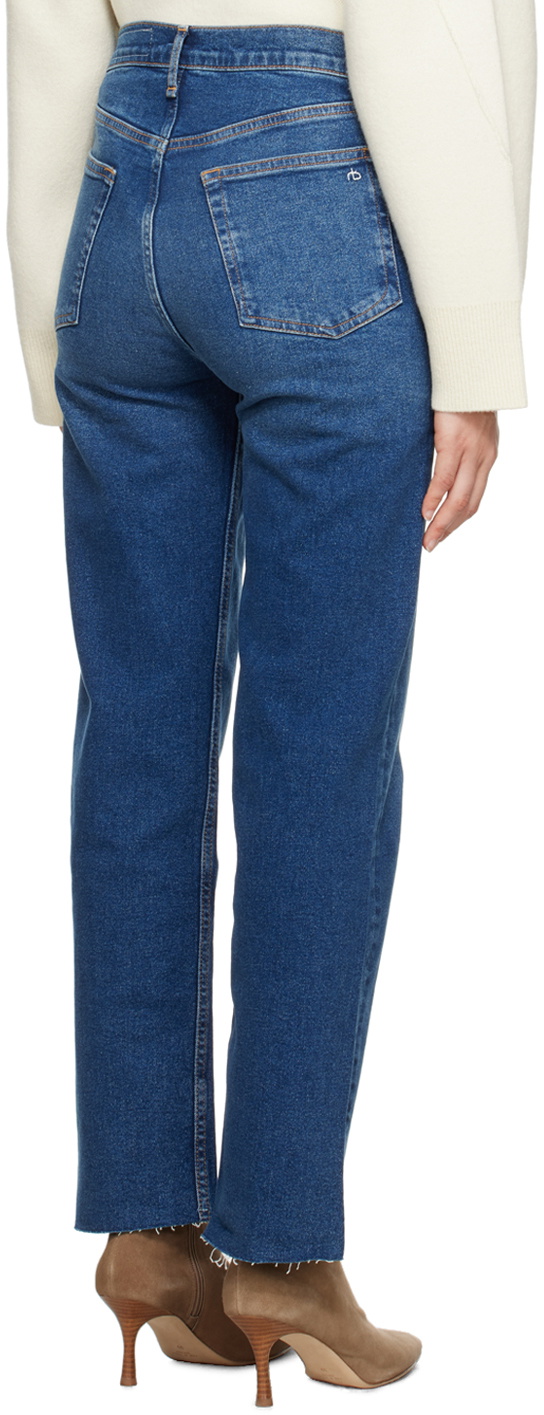 Harlow Jeans main image 1