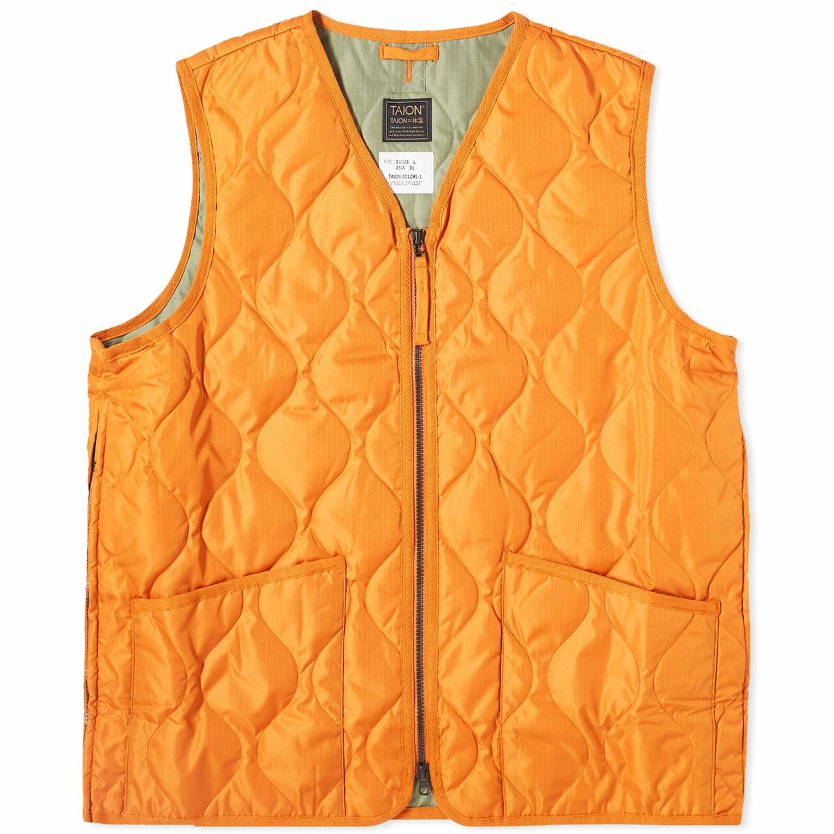 GARMENTS Helmut Lang bulletproof Vest - Le Petit Archive