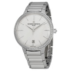 Vacheron Constantin Patrimony Contemporaine Silver Dial White Gold Ladies Watch 85515CA1G-9841