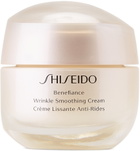 SHISEIDO Benefiance Wrinkle Smoothing Cream, 50 mL