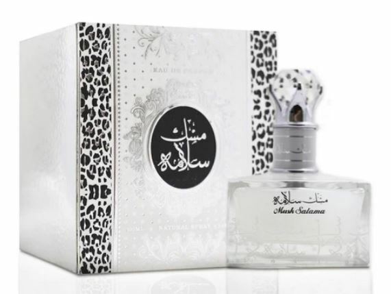 Photo: Lattafa Unisex Musk Salama EDP Spray 3.4 oz Fragrances 6291107452340
