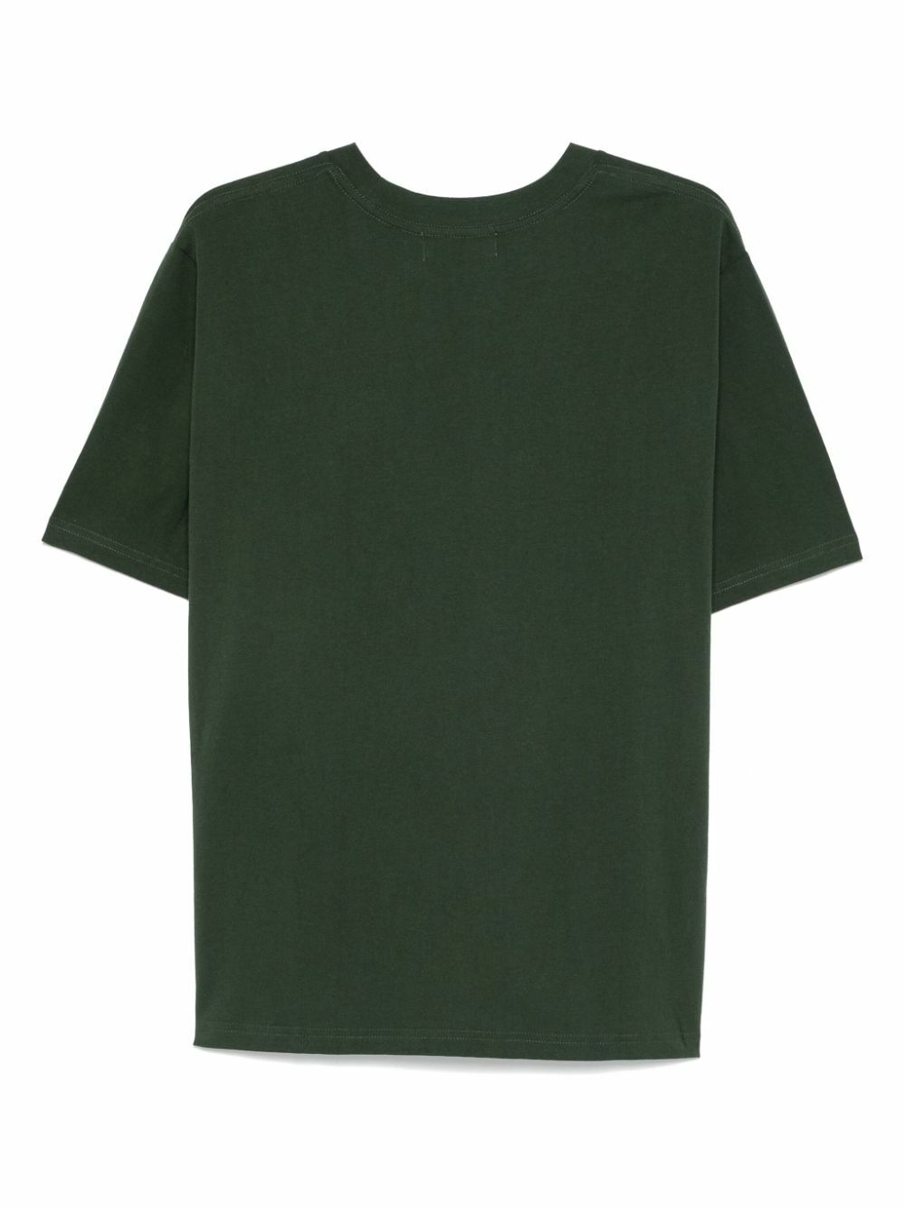 MUSEUM OF PEACE AND QUIET - Cotton T-shirt
