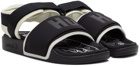 adidas x Humanrace by Pharrell Williams Black Adilette 2.0 Sandals