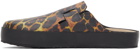 MISBHV Yellow & Black Leopard Home Shoe Loafers