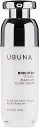 Ubuna Brighten Maximum Glow Serum, 30 mL