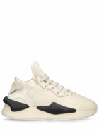 Y-3 - Kaiwa Sneakers