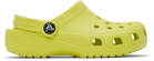 Crocs Kids Yellow Classic Clogs