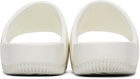 Nike White Calm Slides
