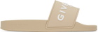 Givenchy Beige Rubber Pool Slides
