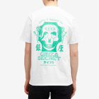 Edwin Men's Ginza Secret T-Shirt in White