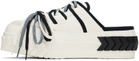both White & Black Tyres Multilaced Sneakers