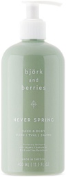 Björk and Berries Never Spring Hand & Body Wash, 400 mL
