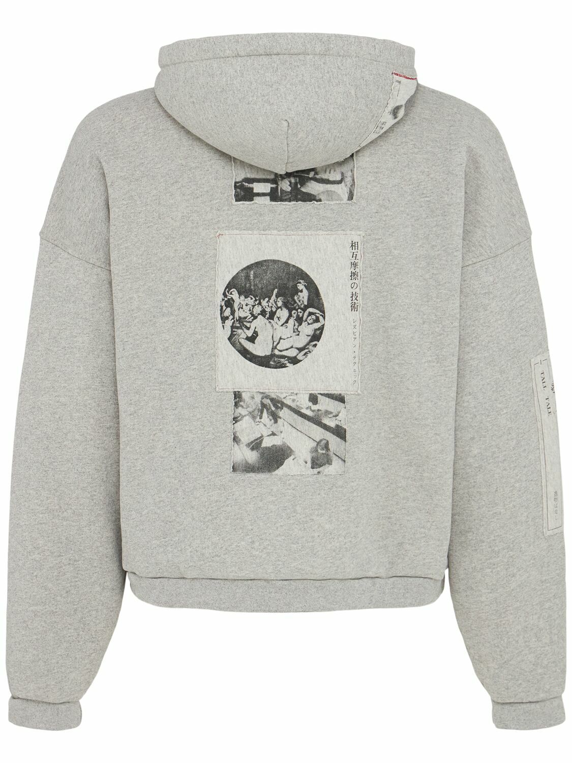 ENFANTS RICHES DÉPRIMÉS Assemblage Zip Hoodie Enfants Riches Deprimes