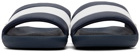 Lacoste Navy & White Stripe Slides