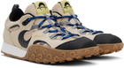Marine Serre Beige Metal Free Leather MS Rise II Sneakers