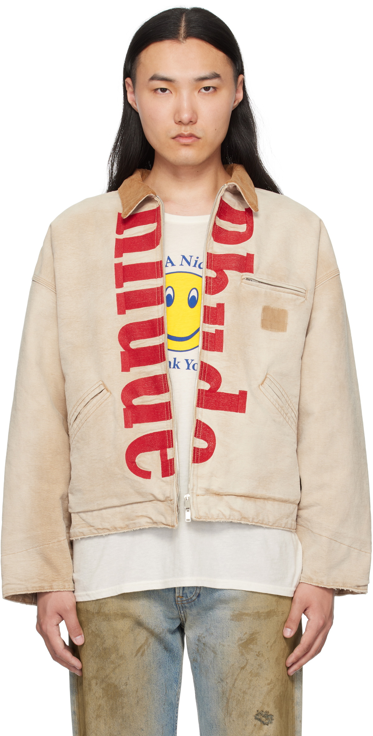 Rhude Beige Logo Jacket Rhude