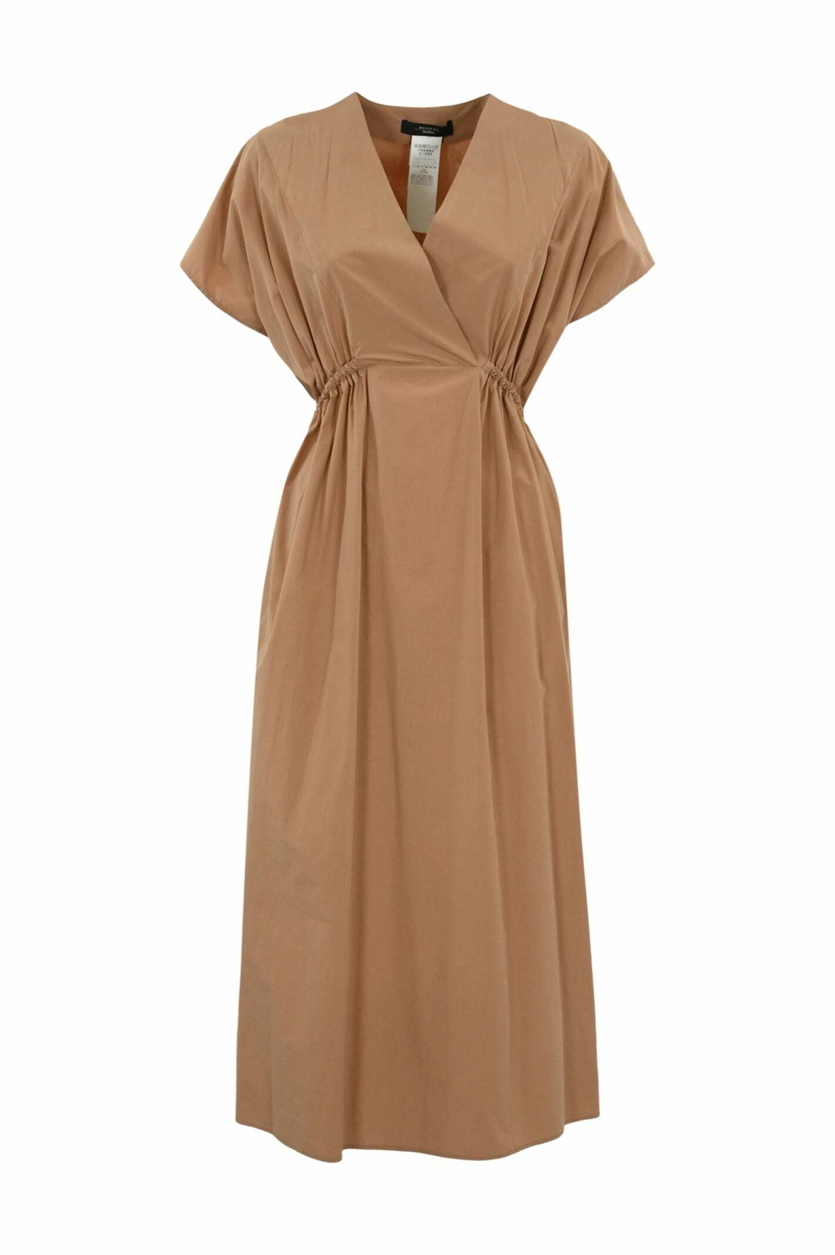 ワンピース Weekend Max Mara Anzio Dress WEEKEND Max Mara ANZIO Dress in printed poplin | REVERSIBLE