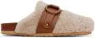 See by Chloé SSENSE Exclusive Beige Gema Slippers