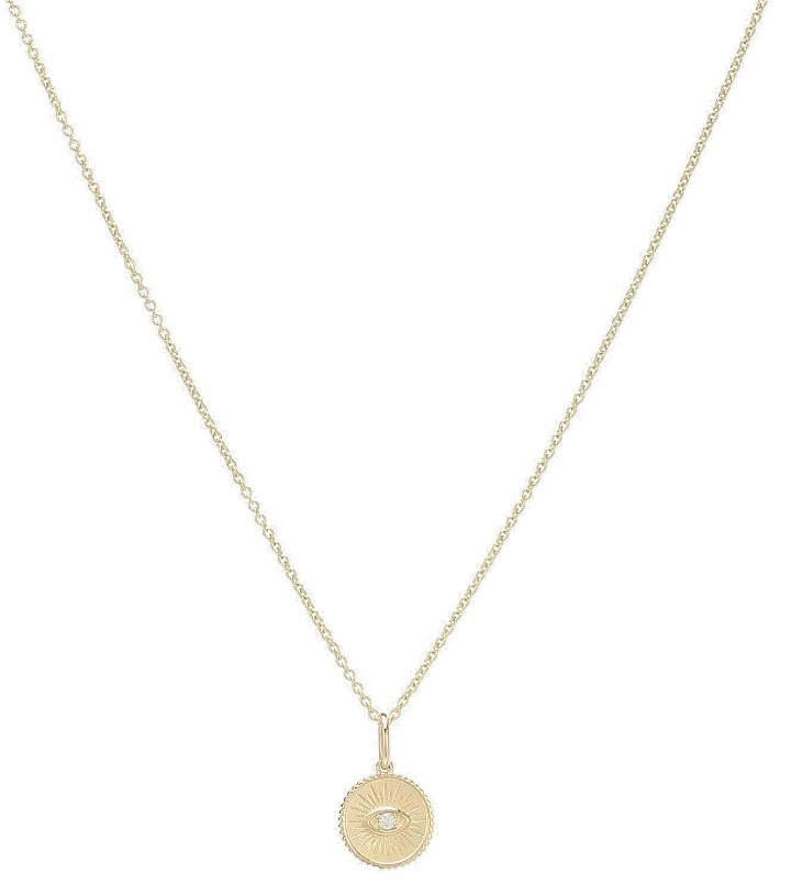 Photo: Sydney Evan Marquis Eye 14kt yellow gold and diamond necklace