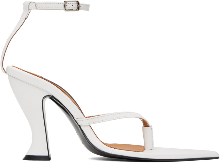 Photo: Pushbutton White Pointy Heels