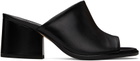 Aeyde Black Amanda Nappa Heeled Sandals
